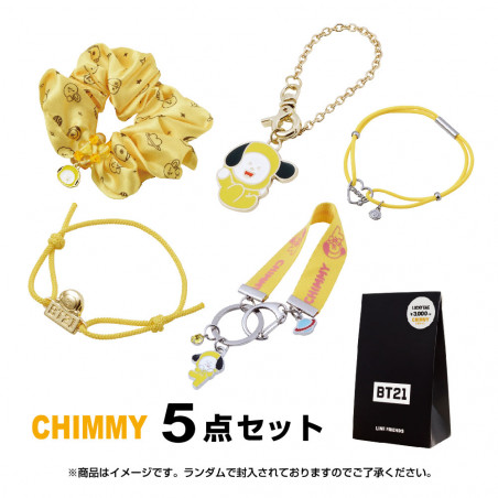 BT21 LUCKYBAG3000−CHIMMY