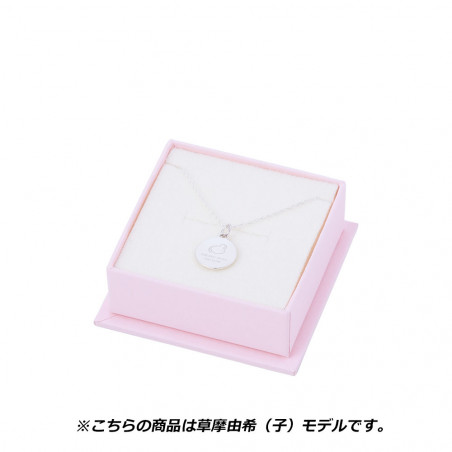 フルーツバスケット 草摩 燈路（未）モデル シルバーネックレス