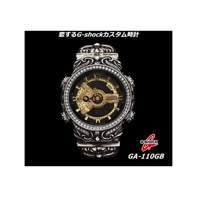 G-SHOCK カスタム - 腕時計(デジタル)