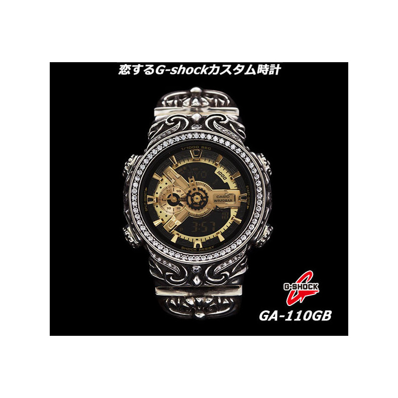 正規品 G-SHOCK カスタム cerkafor.com