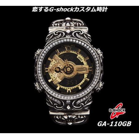 G-SHOCK ジーショック カスタム メンズ 腕時計 CROWNCROWN GA110-040