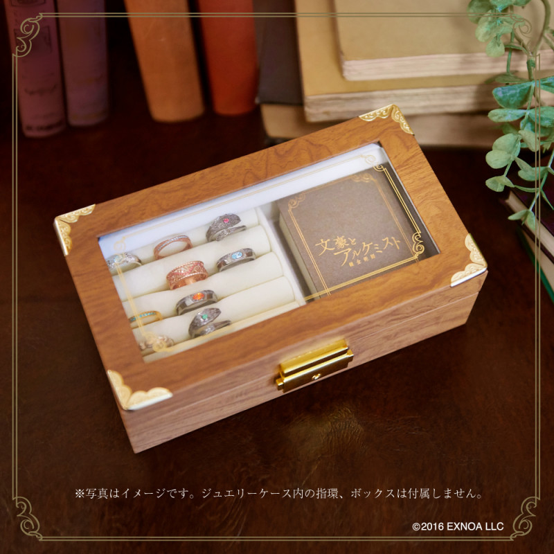 文豪とアルケミスト ジュエリーケース 文豪とアルケミスト ジュエリーケース