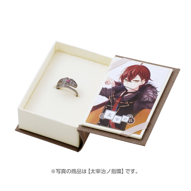 文豪とアルケミスト 新美南吉ノ指環 文豪とアルケミスト 新美南吉ノ指環