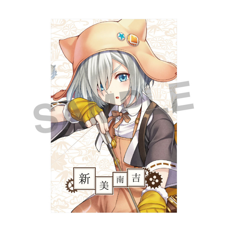 文豪とアルケミスト 新美南吉ノ指環 文豪とアルケミスト 新美南吉ノ指環