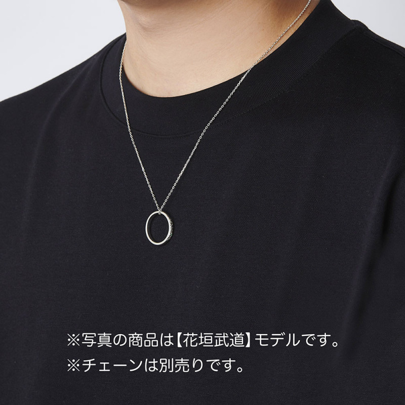 東京リベンジャーズ 三ツ谷隆 シルバーリング