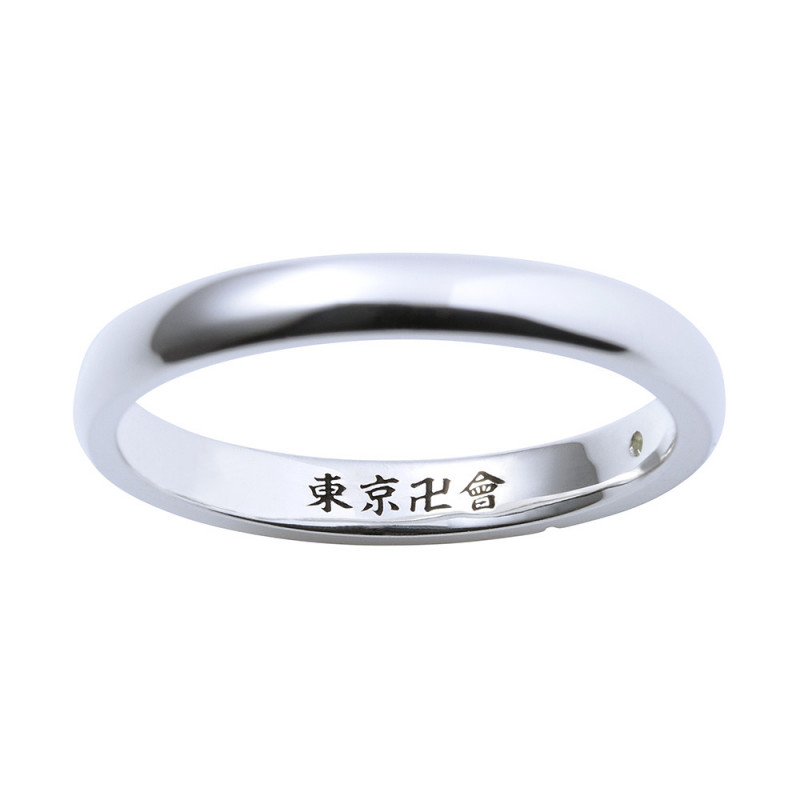 東京リベンジャーズ　シルバーリング　佐野万次郎 イヤカフリング]佐野 万次郎 東京リベンジャーズ | つむぎデザイン