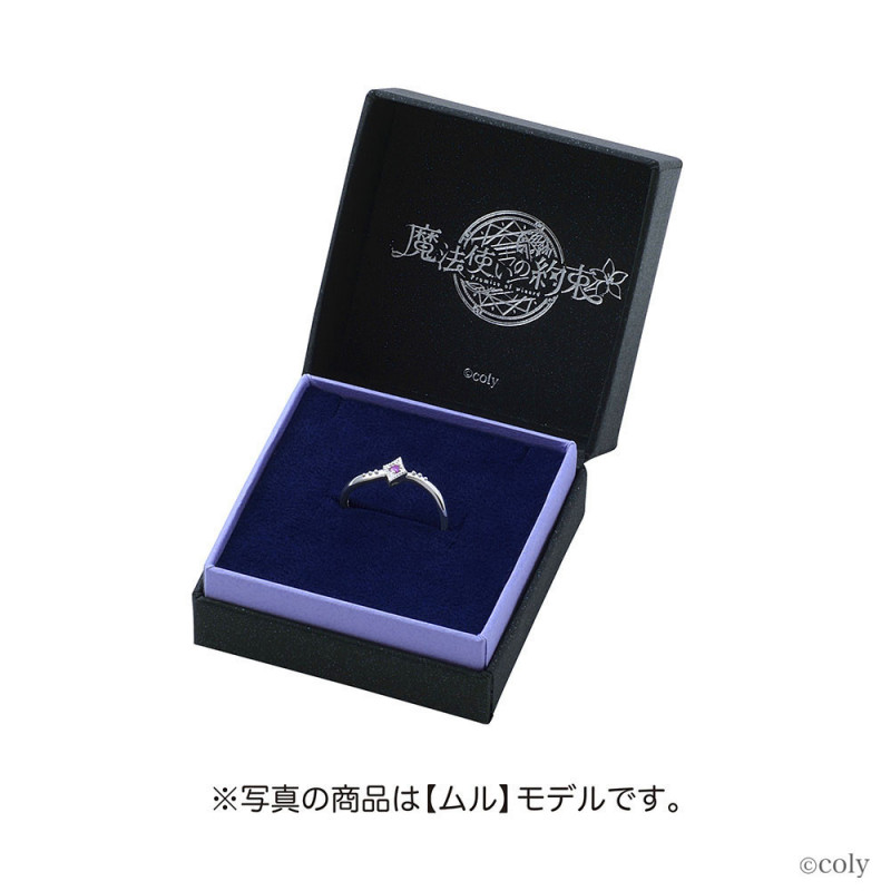 魔法使いの約束 ネロ シルバーネックレス 