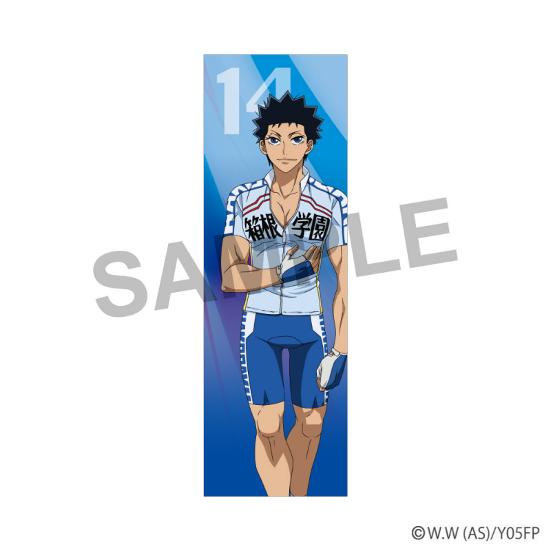 受注終了】弱虫ペダル LIMIT BREAK 箱根学園 泉田塔一郎 シルバーリング