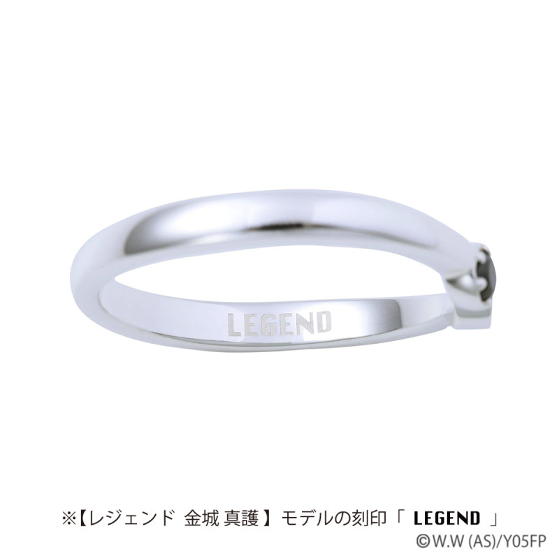 弱虫ペダル LIMIT BREAK レジェンド 金城真護 シルバーリング