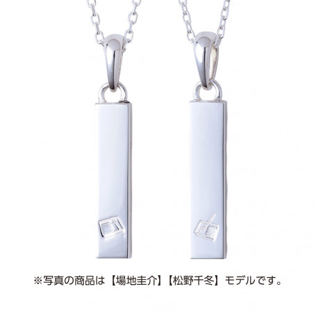 東京リベンジャーズ 松野千冬 シルバーネックレス