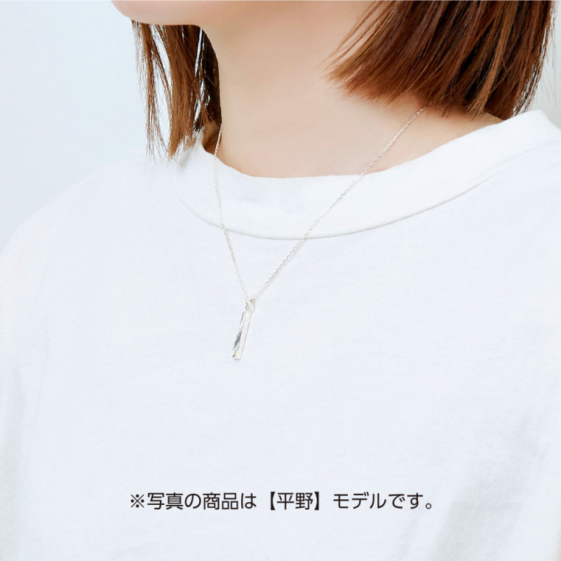 佐々木と宮野-鍵浦昭-シルバー 