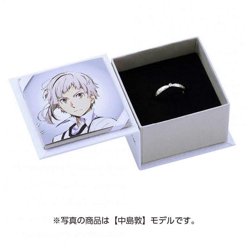 文豪ストレイドッグス 中原中也 シルバーリング 