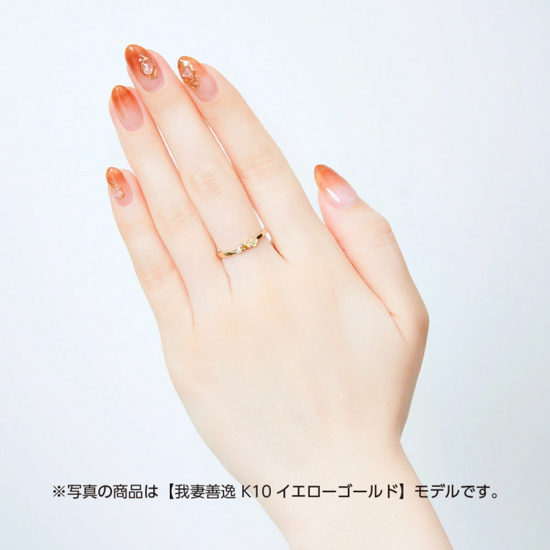 鬼滅の刃 我妻善逸 K10ゴールドリング 