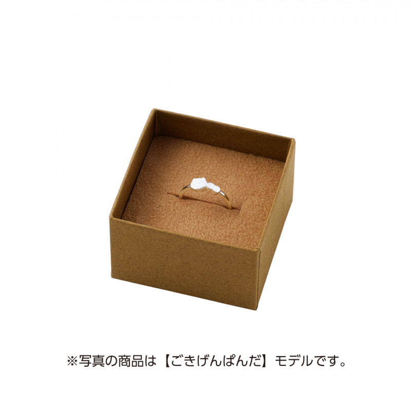 にしむらゆうじ ラブラビット シルバーリング