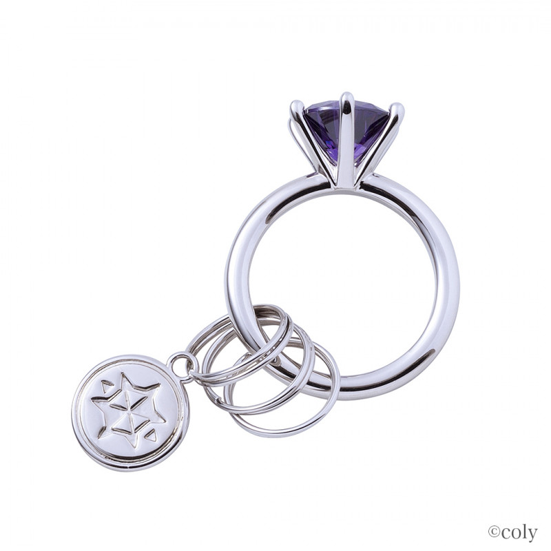 COLLABO RING KEY RING』魔法使いの約束 北の国 
