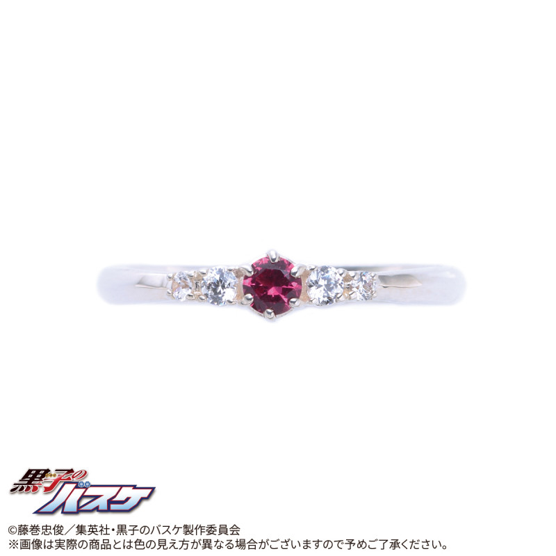 黒子のバスケ 赤司征十郎 ストーンリング