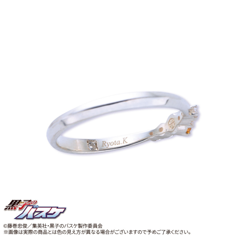 黒子のバスケ 黄瀬涼太 ストーンリング