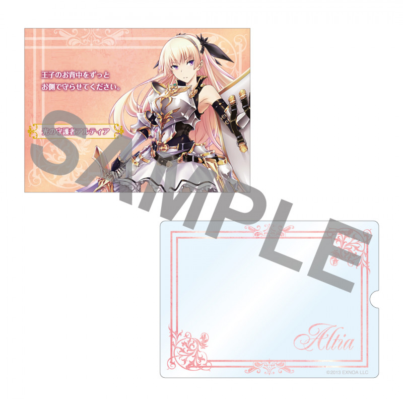 オーダー用サンプル】プリンセスセット 面倒くさい