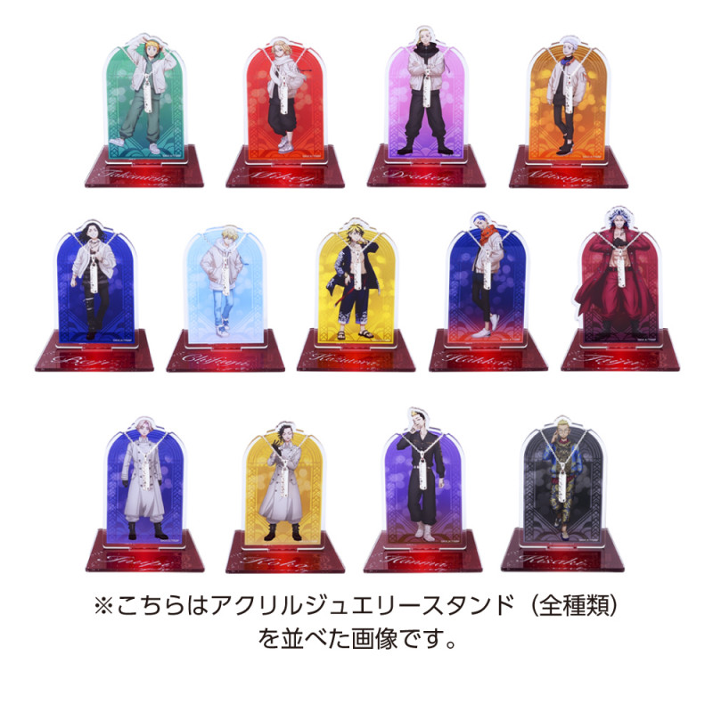 東京リベンジャーズ 半間修二 シルバーネックレス