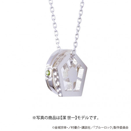 ブルーロック　シルバーネックレス 糸師 凛　限定300点 TVアニメ「ブルーロック」天然ダイヤモンド付きシルバーネックレス 糸師 凛