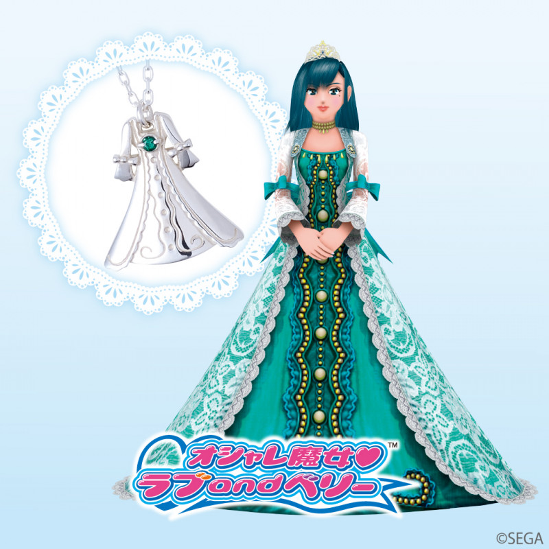 オシャレ魔女 ラブ and ベリー」きらパールドレス ネックレス