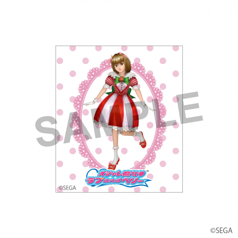 オシャレ魔女ラブandベリー 台湾版 version7 ラブ&ベリー （オシャレ 