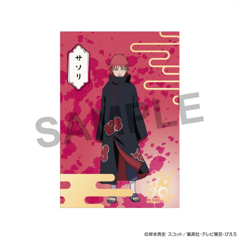 NARUTO-ナルト- 疾風伝 サソリ シルバーリング
