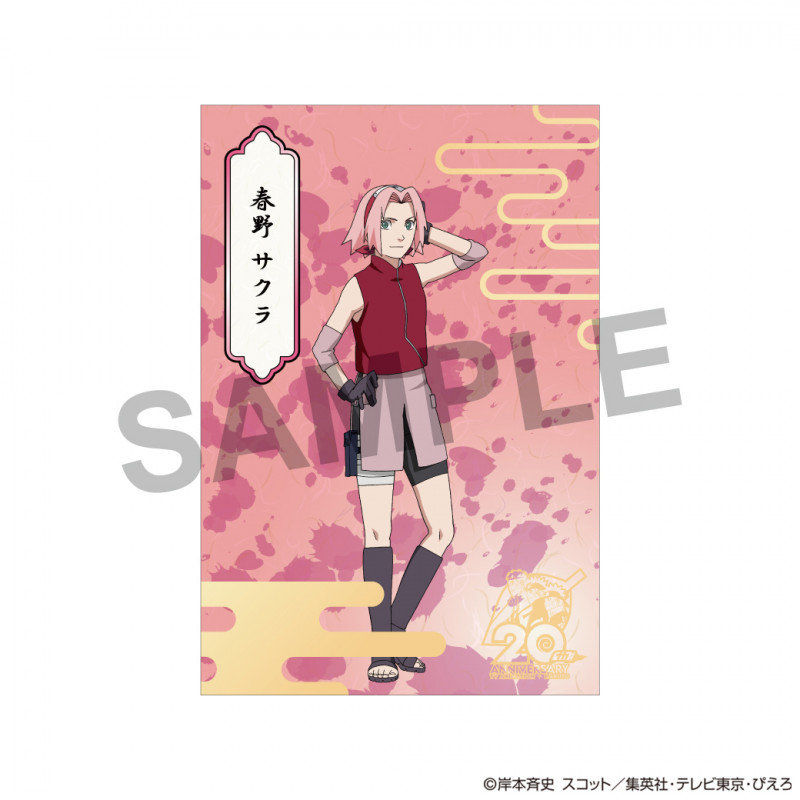 NARUTO-ナルト- 疾風伝 春野サクラ シルバーネックレス