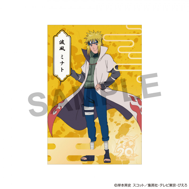 JFA 川辺駿アディダス】公式]川辺 駿 | サンフレッチェ広島:Jリーグ