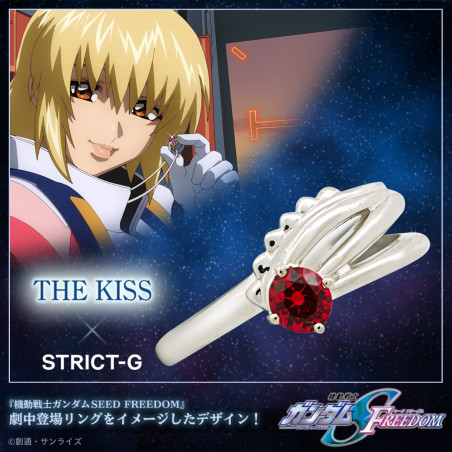 STRICT-G THE KISS『機動戦士ガンダムSEED FREEDOM』カガリ・ユラ・アスハ　シルバーリング