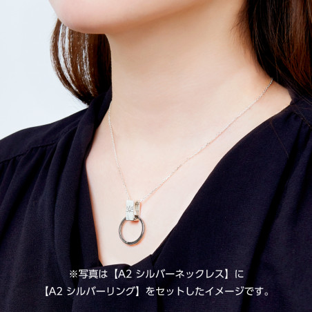 NieR:Automata Ver1.1a A2 シルバーネックレス