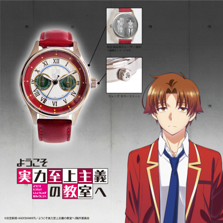 受注終了】ようこそ実力至上主義の教室へ オリジナルウォッチ