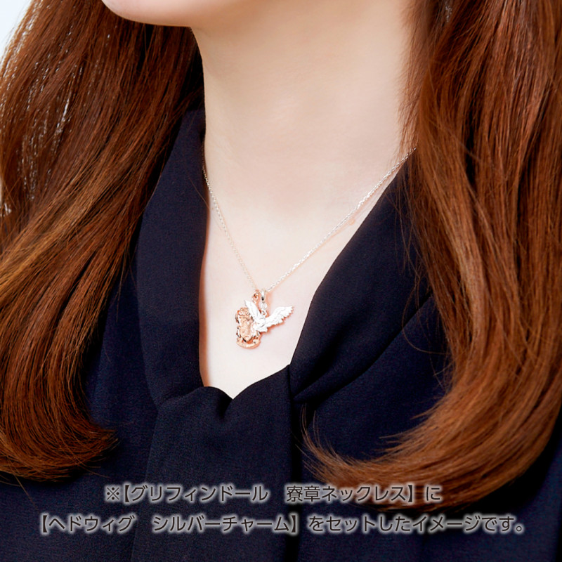 ハリー・ポッター グリフィンドール 寮章ネックレス 