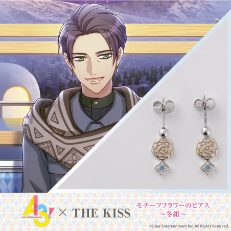 『A3!』×THE KISS モチーフフラワーのピアス～冬組～【ガイ】