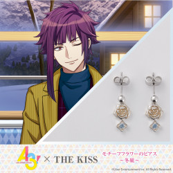 A3!』×THE KISS モチーフフラワーのピアス~春組~【茅ヶ崎 至】 A3!』×THE KISS モチーフフラワーのピアス~春組~【茅ヶ崎 至】
