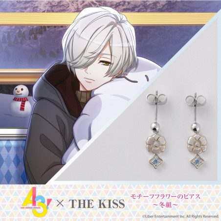 『A3!』×THE KISS モチーフフラワーのピアス～冬組～【御影 密】