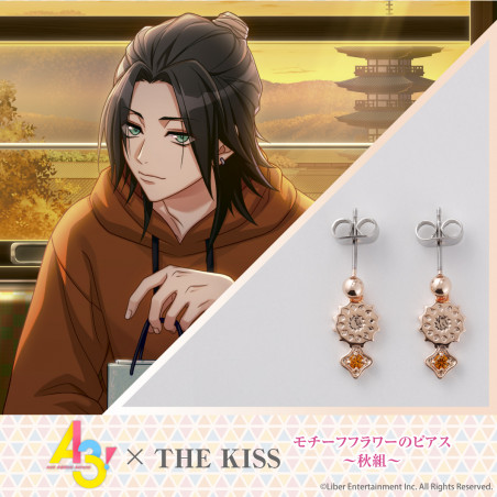 『A3!』×THE KISS モチーフフラワーのピアス～秋組～【泉田 莇】