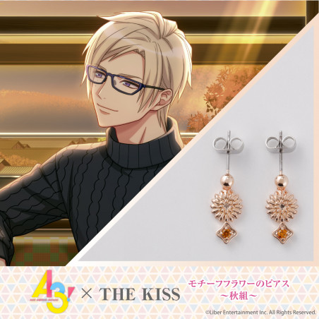 『A3!』×THE KISS モチーフフラワーのピアス～秋組～【古市 左京】