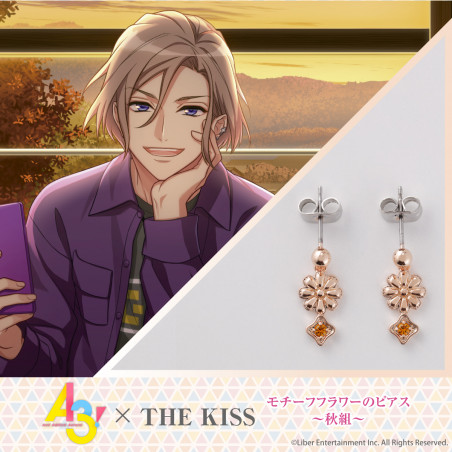 『A3!』×THE KISS モチーフフラワーのピアス～秋組～【摂津 万里】