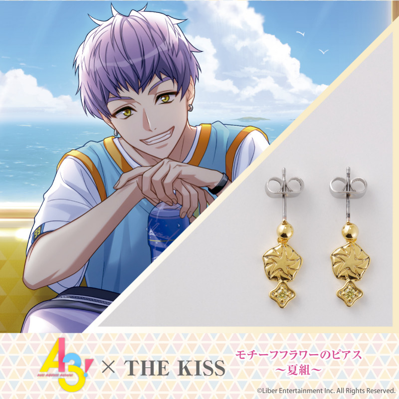 A3!』×THE KISS モチーフフラワーのピアス~夏組~【兵頭 九門】 A3!』×THE KISS モチーフフラワーのピアス~夏組~【兵頭 九門】