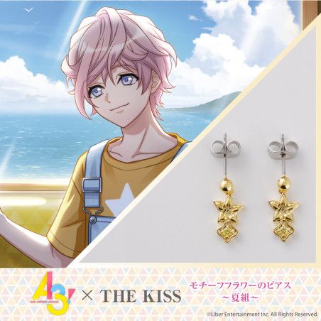 『A3!』×THE KISS モチーフフラワーのピアス～夏組～【向坂 椋】