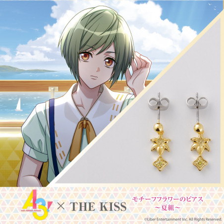 『A3!』×THE KISS モチーフフラワーのピアス～夏組～【瑠璃川 幸】