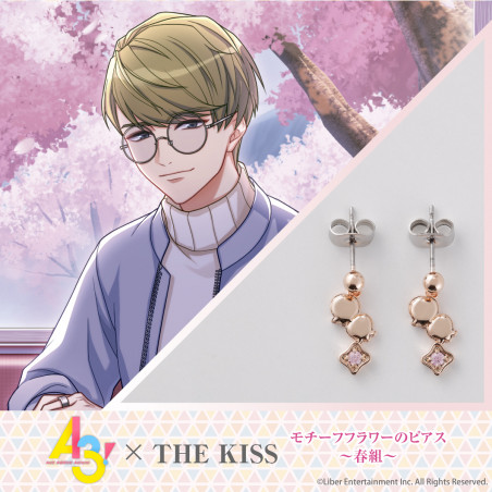 『A3!』×THE KISS モチーフフラワーのピアス～春組～【卯木 千景】