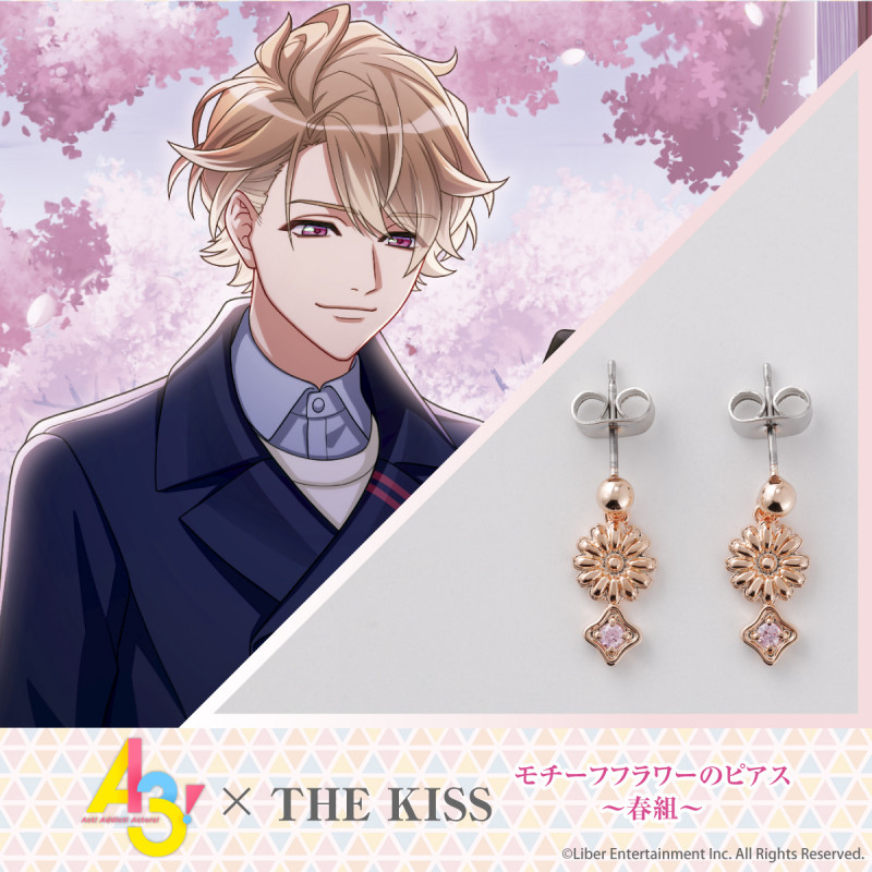 新品★A3!★春組【茅ヶ崎至】応援ソフトタグ★プライズ★2点セット A3!』×THE KISS モチーフフラワーのピアス~春組~【茅ヶ崎 至】