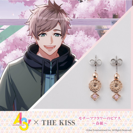 『A3!』×THE KISS モチーフフラワーのピアス～春組～【皆木 綴】