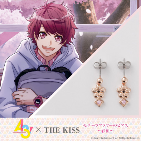 『A3!』×THE KISS モチーフフラワーのピアス～春組～【佐久間 咲也】