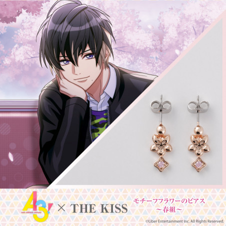 『A3!』×THE KISS モチーフフラワーのピアス～春組～【碓氷 真澄】