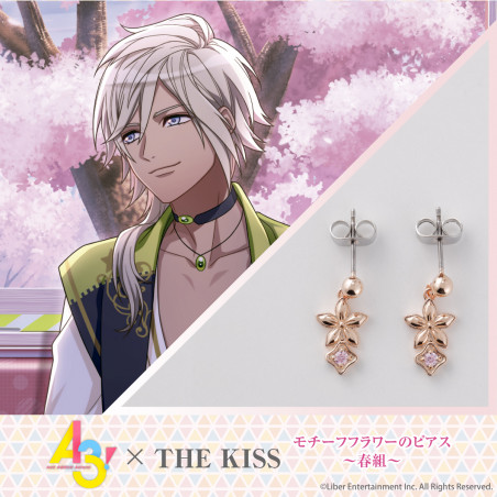 『A3!』×THE KISS モチーフフラワーのピアス～春組～【シトロン】