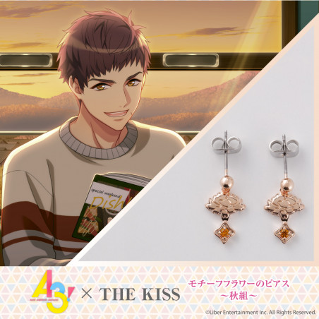 『A3!』×THE KISS モチーフフラワーのピアス～秋組～【伏見 臣】