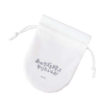 劇中登場】火曜ドラマ『あのクズを殴ってやりたいんだ』 from